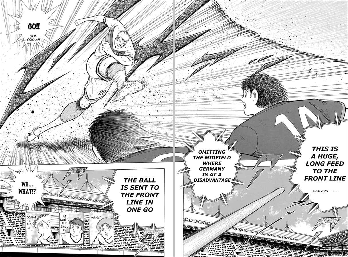 Page 5 Chapter 73 Captain Tsubasa: Rising Sun