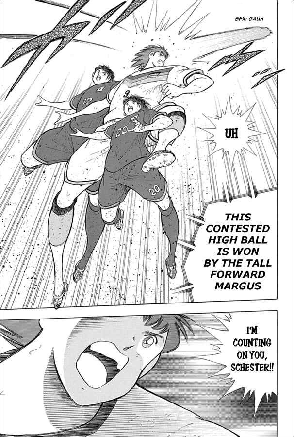 Page 7 Chapter 73 Captain Tsubasa: Rising Sun