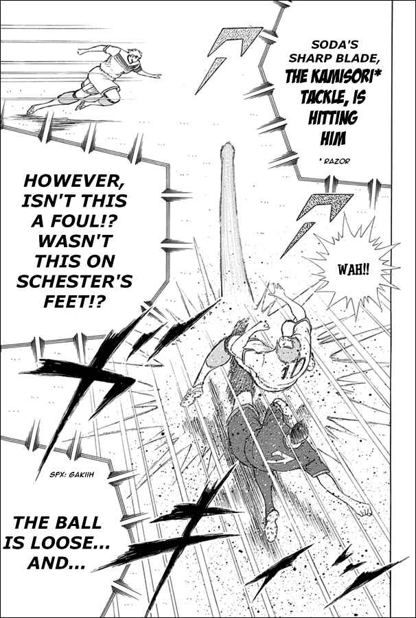 Page 9 Chapter 73 Captain Tsubasa: Rising Sun