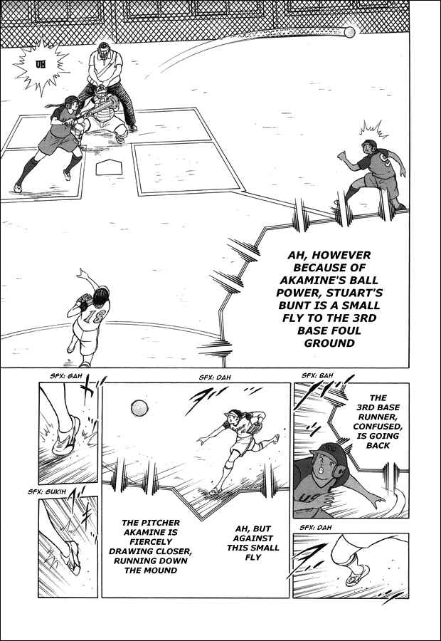Page 11 Chapter 121 Captain Tsubasa: Rising Sun