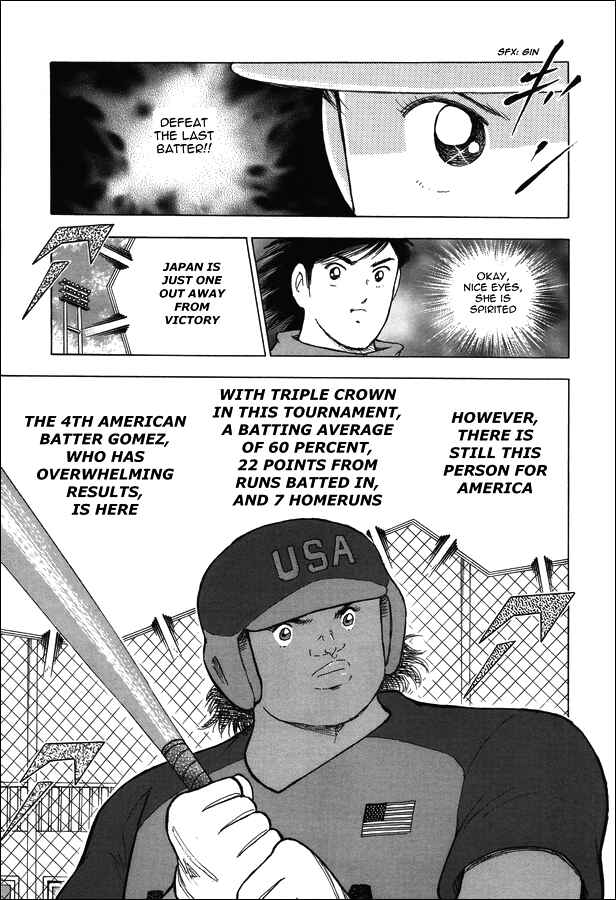 Page 17 Chapter 121 Captain Tsubasa: Rising Sun