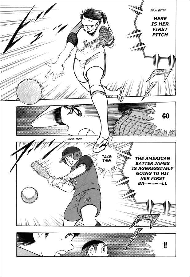 Page 5 Chapter 121 Captain Tsubasa: Rising Sun