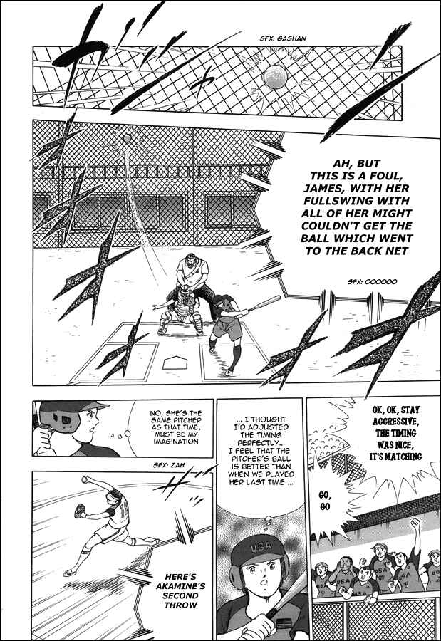 Page 6 Chapter 121 Captain Tsubasa: Rising Sun