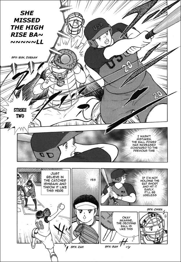Page 7 Chapter 121 Captain Tsubasa: Rising Sun