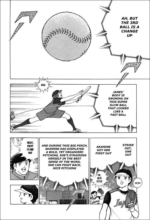 Page 8 Chapter 121 Captain Tsubasa: Rising Sun