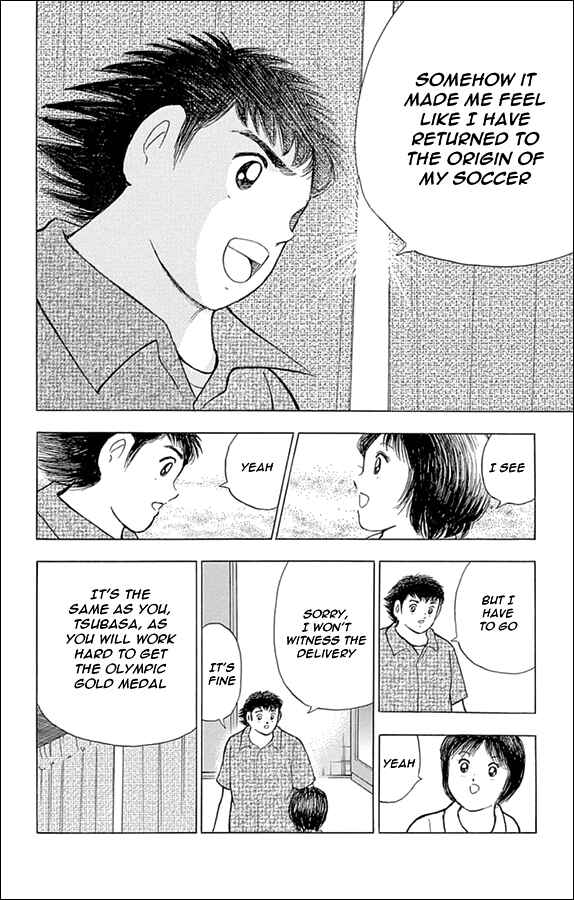 Page 14 Chapter 2 Captain Tsubasa: Rising Sun