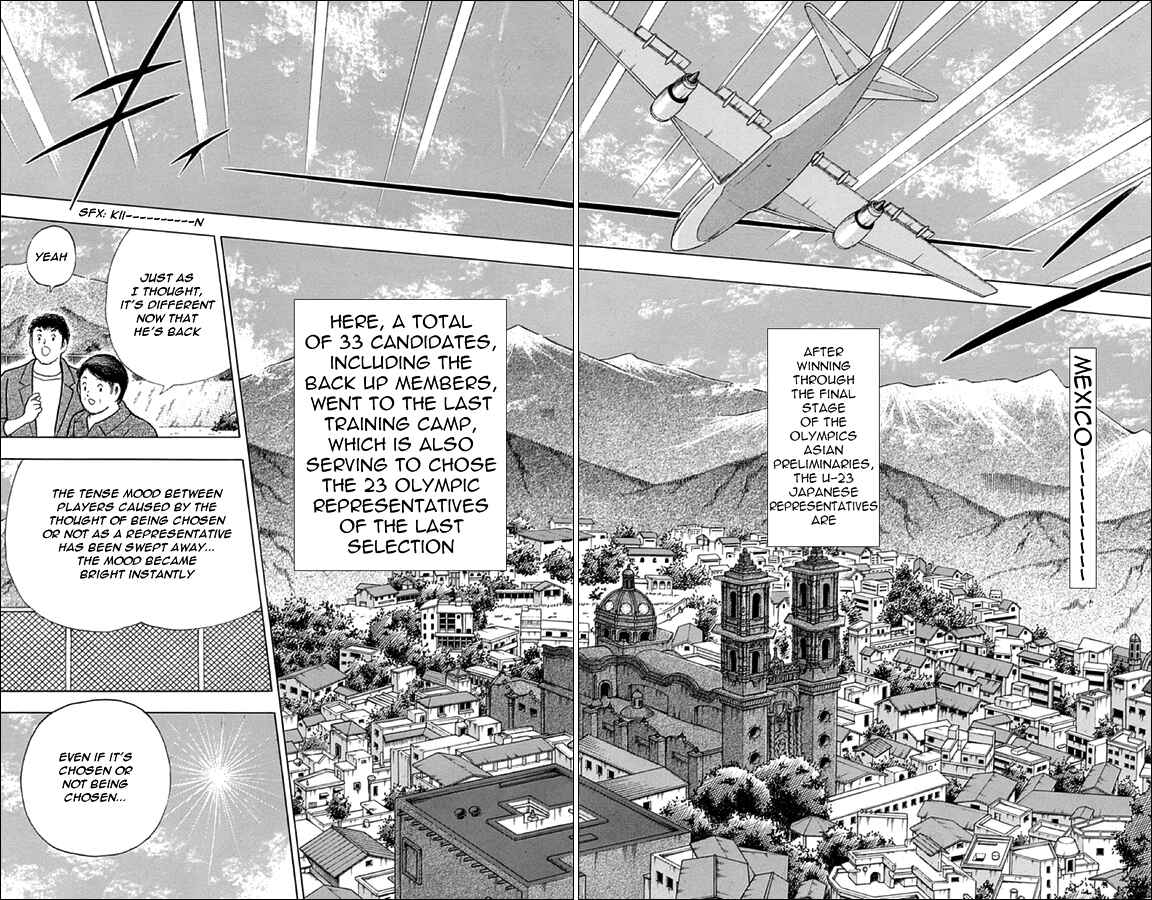 Page 16 Chapter 2 Captain Tsubasa: Rising Sun