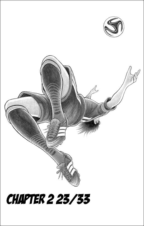 Page 2 Chapter 2 Captain Tsubasa: Rising Sun