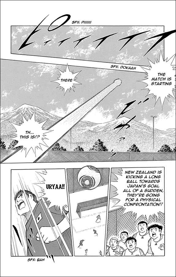 Page 20 Chapter 2 Captain Tsubasa: Rising Sun