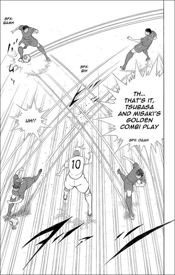 Page 23 Chapter 2 Captain Tsubasa: Rising Sun