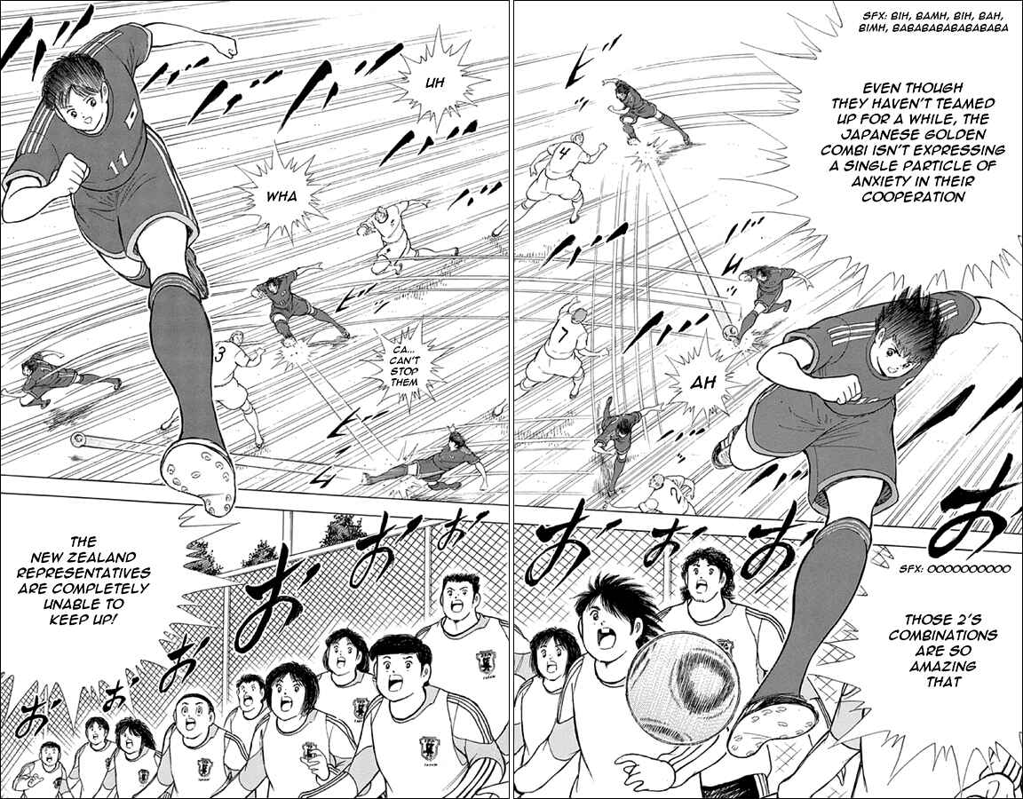 Page 24 Chapter 2 Captain Tsubasa: Rising Sun