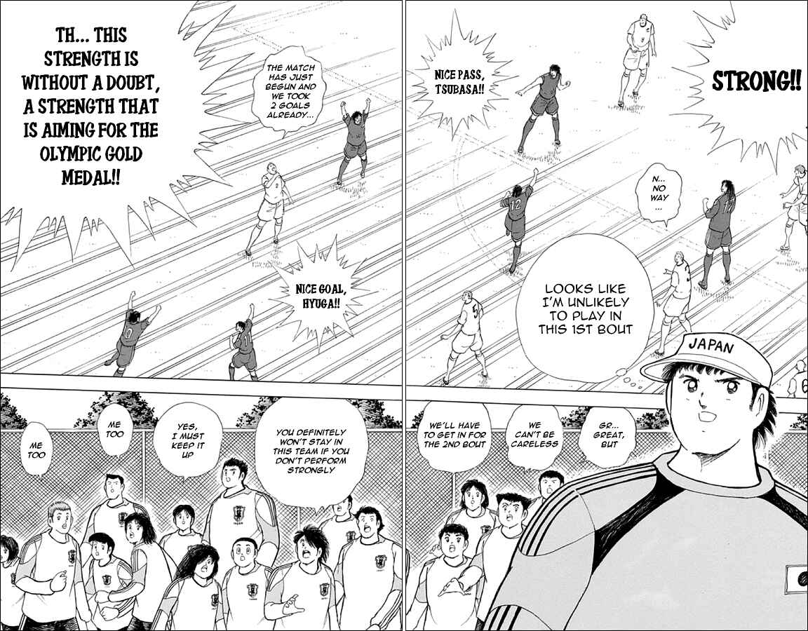 Page 31 Chapter 2 Captain Tsubasa: Rising Sun