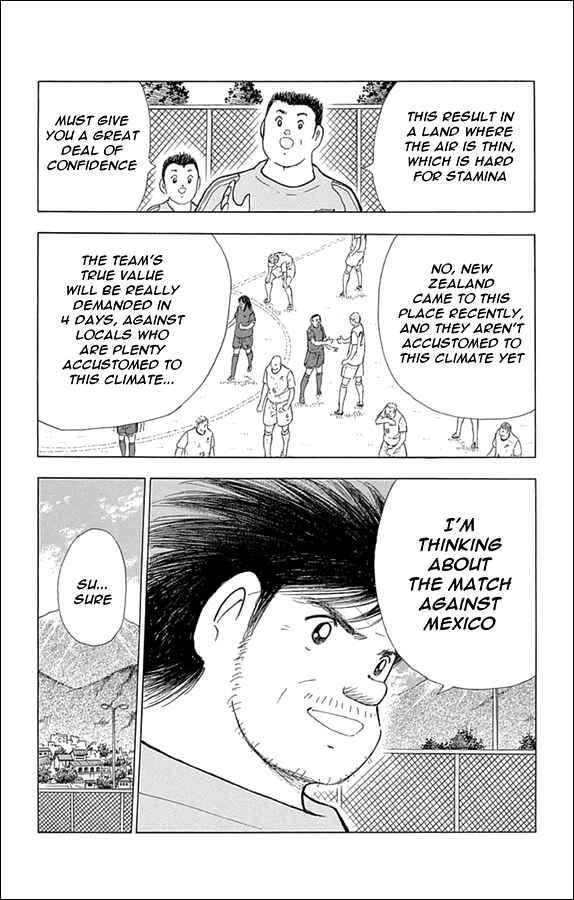 Page 33 Chapter 2 Captain Tsubasa: Rising Sun