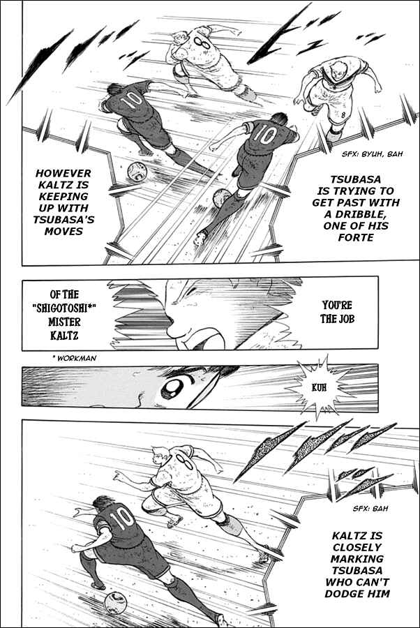 Page 12 Chapter 90 Captain Tsubasa: Rising Sun