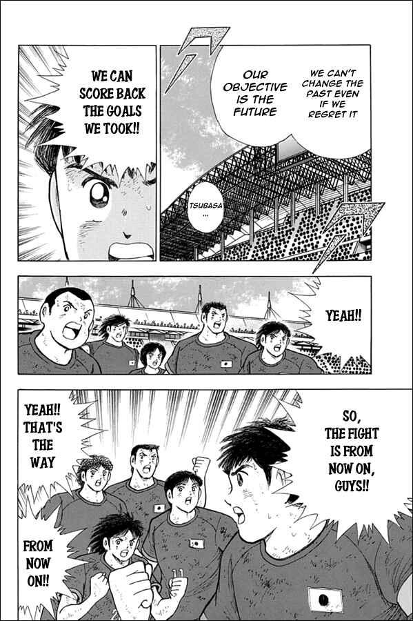 Page 5 Chapter 90 Captain Tsubasa: Rising Sun