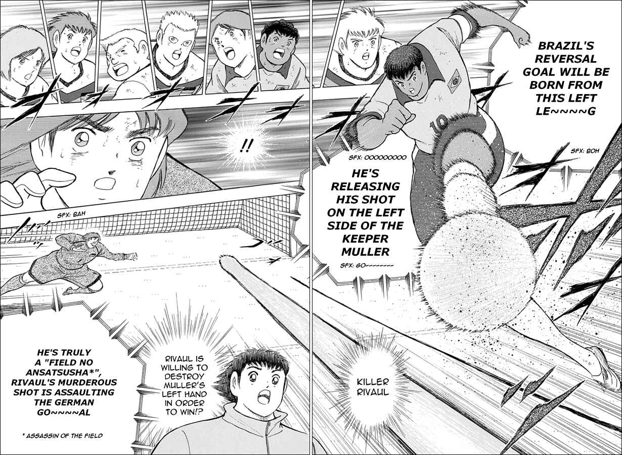 Page 5 Chapter 50 Captain Tsubasa: Rising Sun