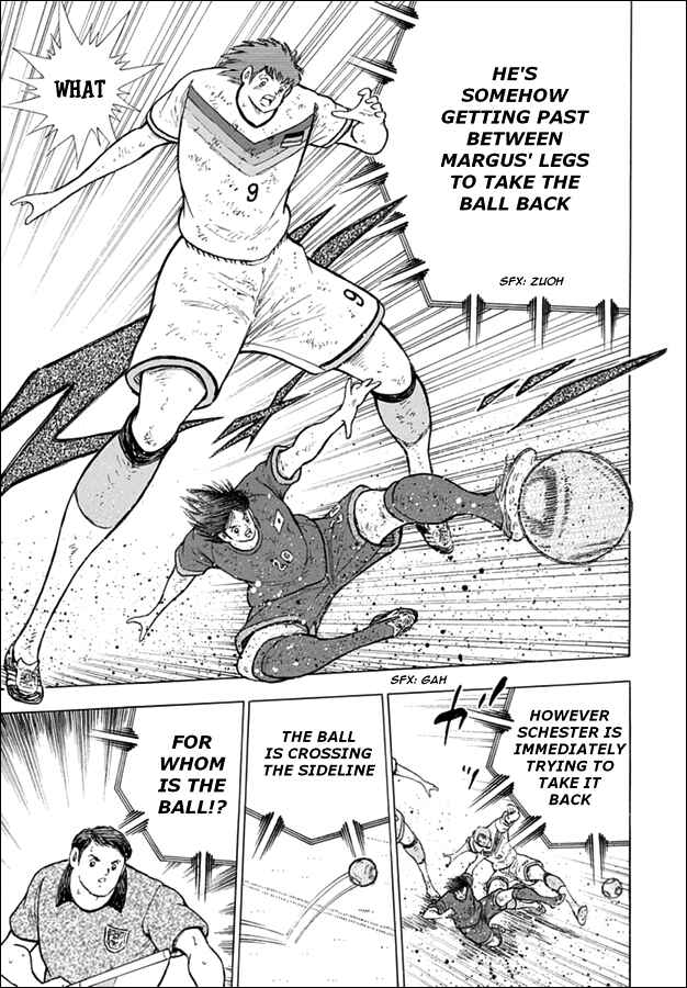 Page 15 Chapter 99 Captain Tsubasa: Rising Sun