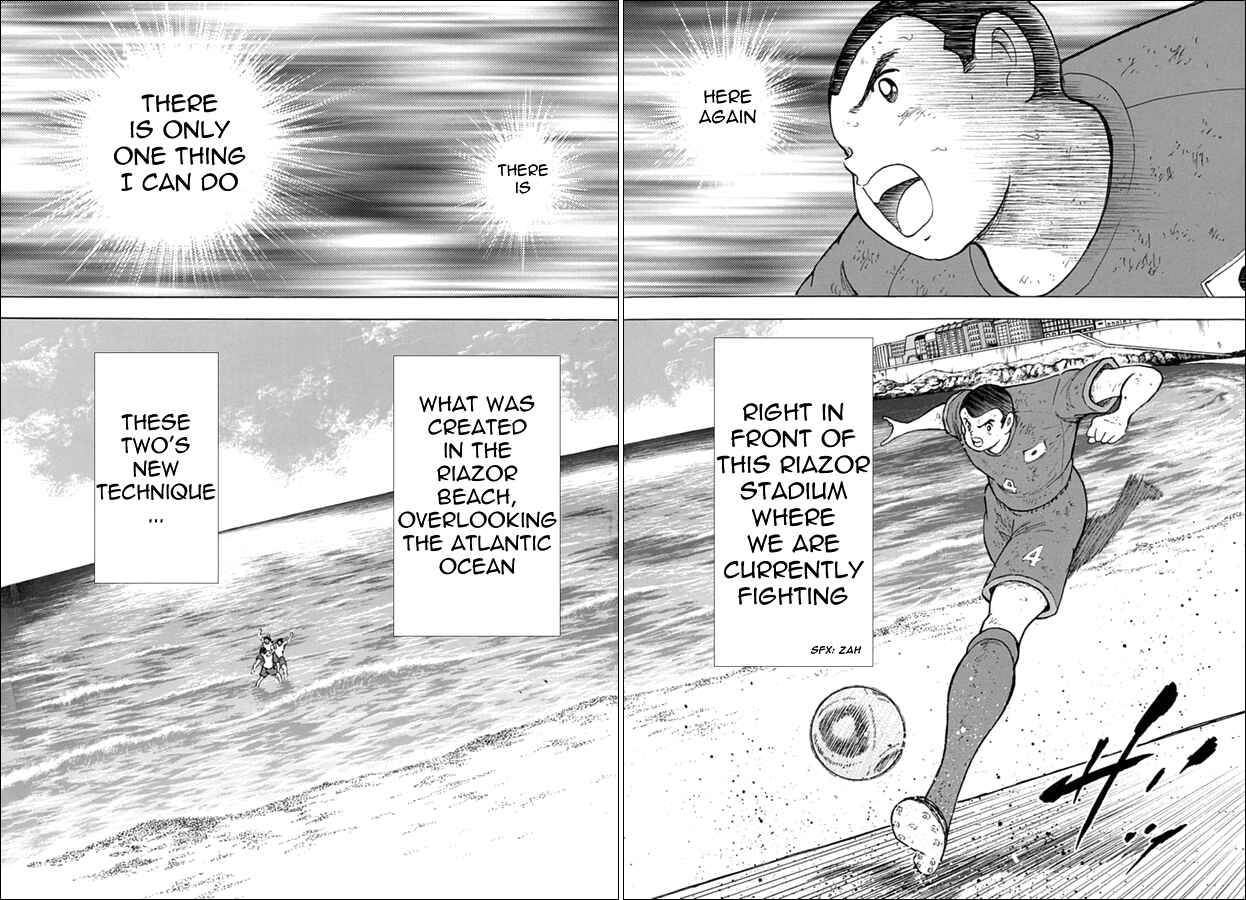 Page 18 Chapter 99 Captain Tsubasa: Rising Sun