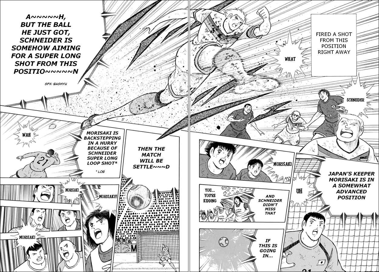 Page 5 Chapter 99 Captain Tsubasa: Rising Sun