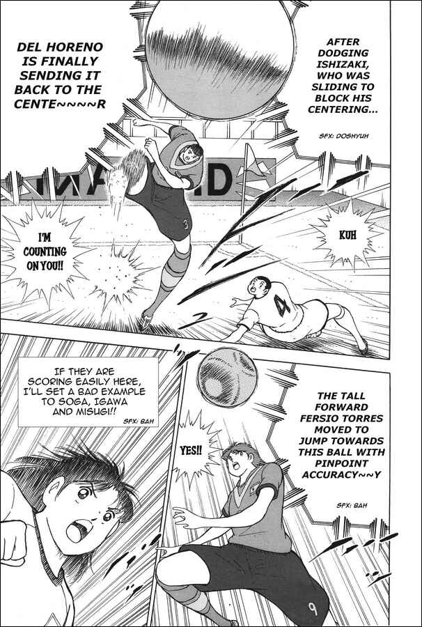 Page 7 Chapter 135 Captain Tsubasa: Rising Sun