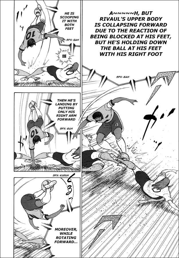 Page 17 Chapter 126 Captain Tsubasa: Rising Sun