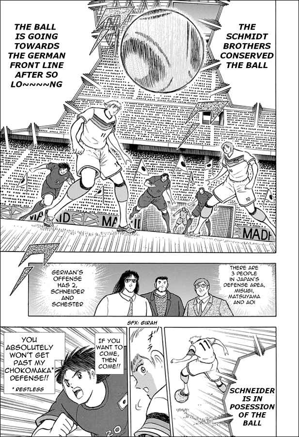 Page 15 Chapter 70 Captain Tsubasa: Rising Sun