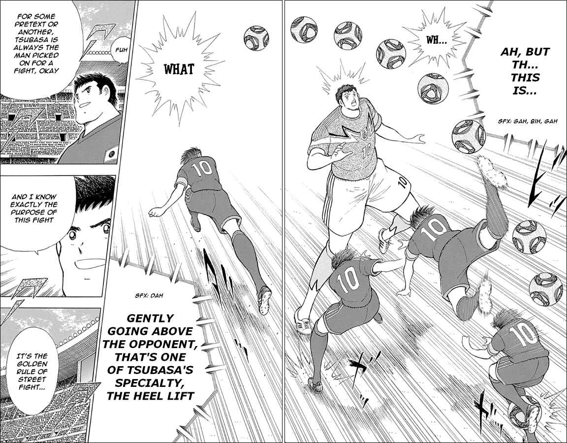 Page 12 Chapter 3 Captain Tsubasa: Rising Sun
