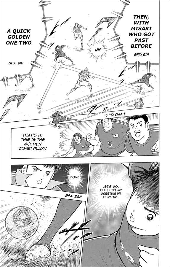 Page 14 Chapter 3 Captain Tsubasa: Rising Sun