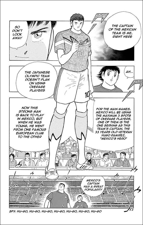 Page 4 Chapter 3 Captain Tsubasa: Rising Sun