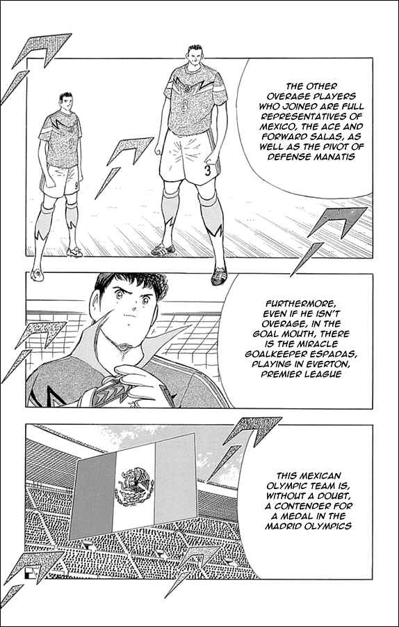 Page 5 Chapter 3 Captain Tsubasa: Rising Sun