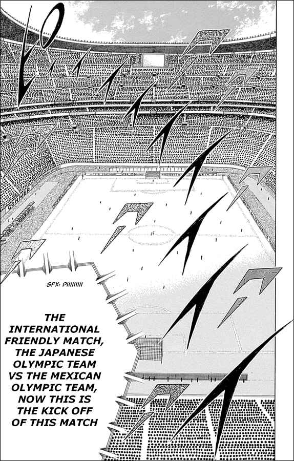 Page 9 Chapter 3 Captain Tsubasa: Rising Sun