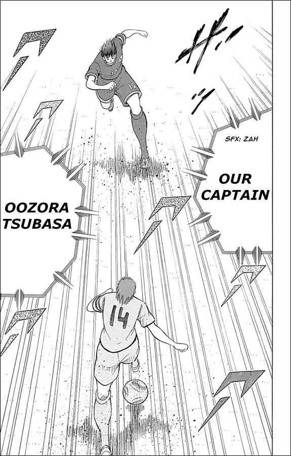 Page 13 Chapter 20 Captain Tsubasa: Rising Sun