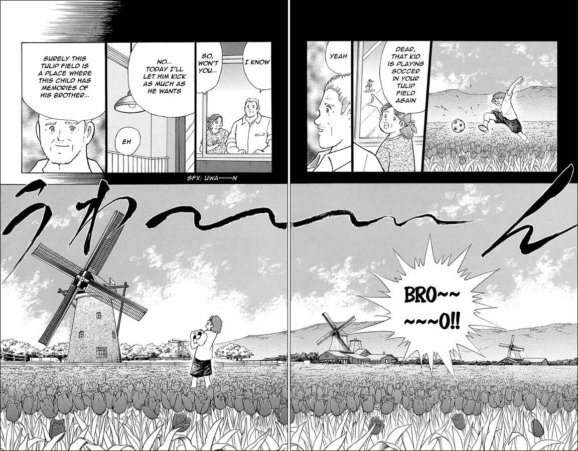 Page 15 Chapter 20 Captain Tsubasa: Rising Sun