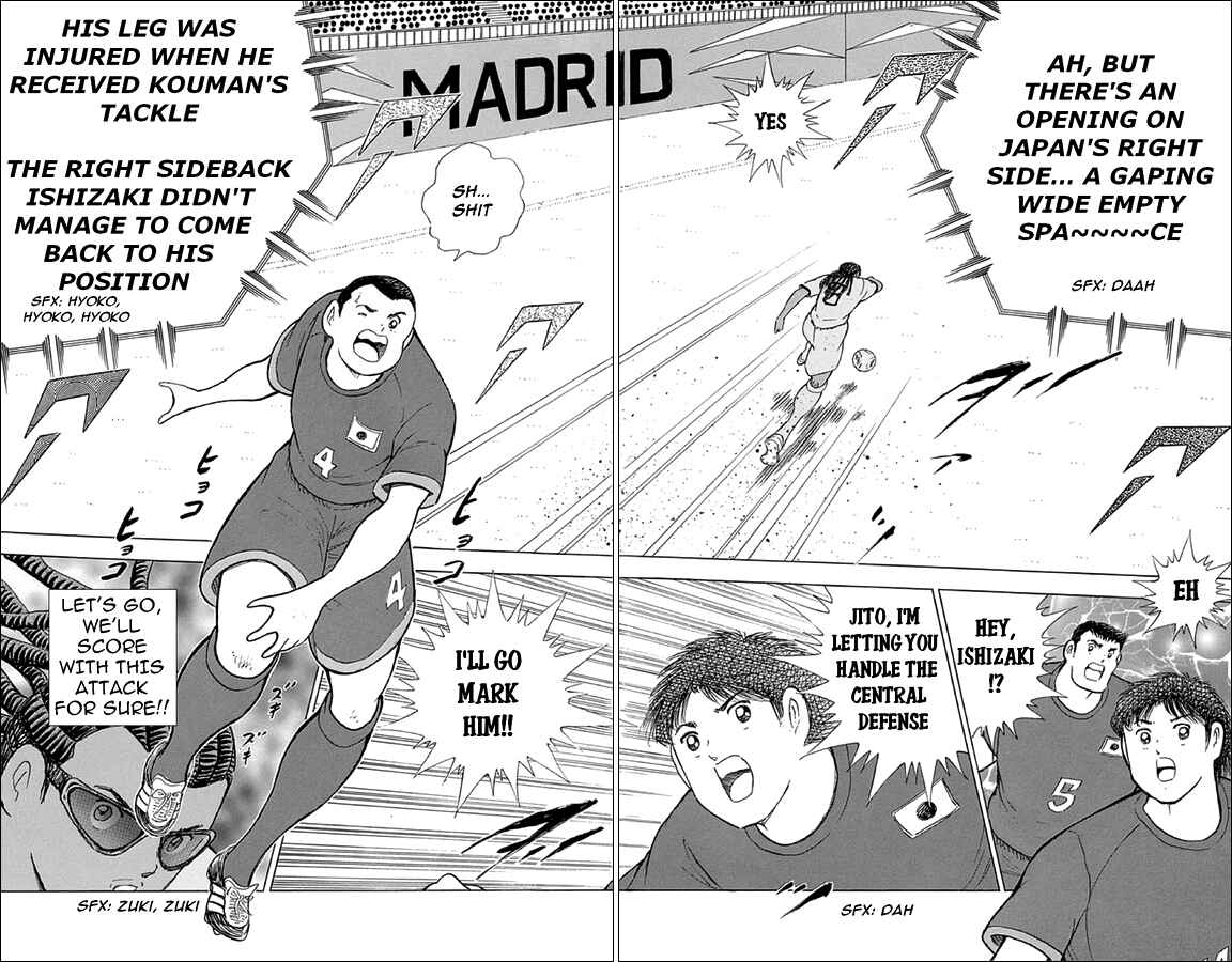 Page 17 Chapter 20 Captain Tsubasa: Rising Sun