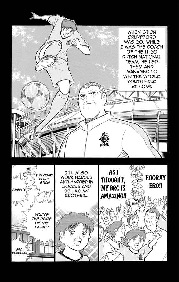 Page 4 Chapter 20 Captain Tsubasa: Rising Sun