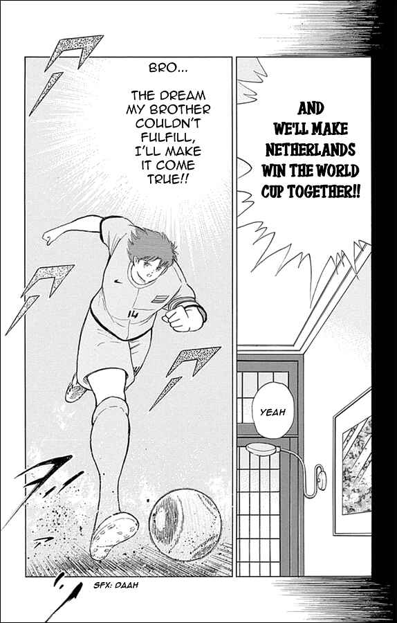 Page 7 Chapter 20 Captain Tsubasa: Rising Sun
