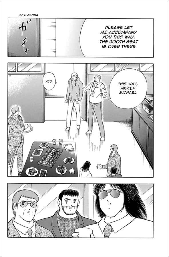 Page 14 Chapter 74 Captain Tsubasa: Rising Sun
