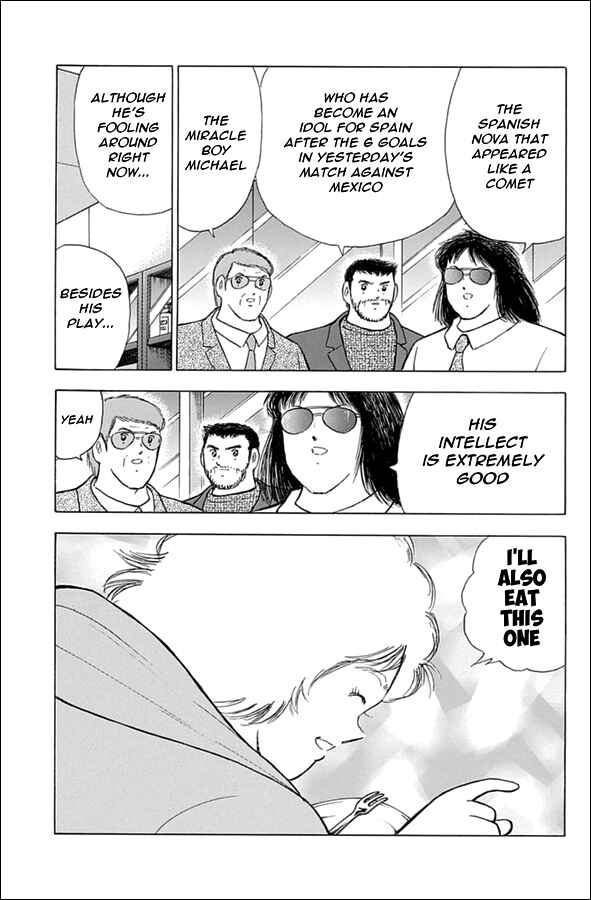 Page 17 Chapter 74 Captain Tsubasa: Rising Sun