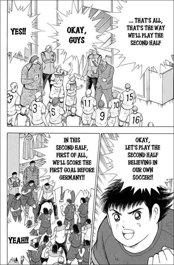 Page 18 Chapter 74 Captain Tsubasa: Rising Sun