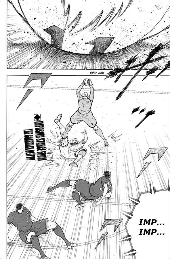 Page 2 Chapter 74 Captain Tsubasa: Rising Sun