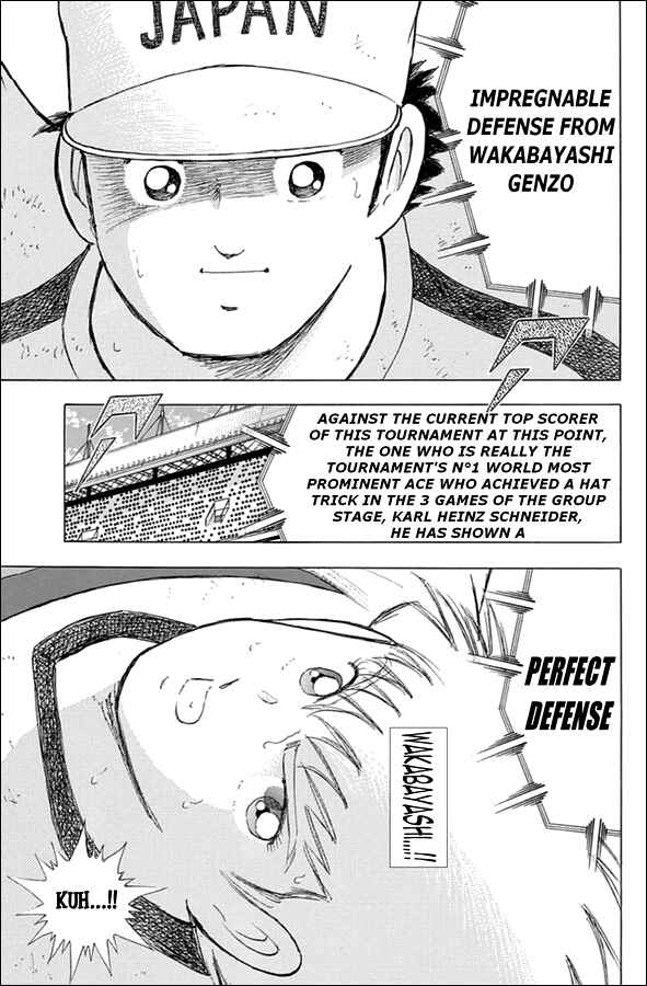 Page 3 Chapter 74 Captain Tsubasa: Rising Sun