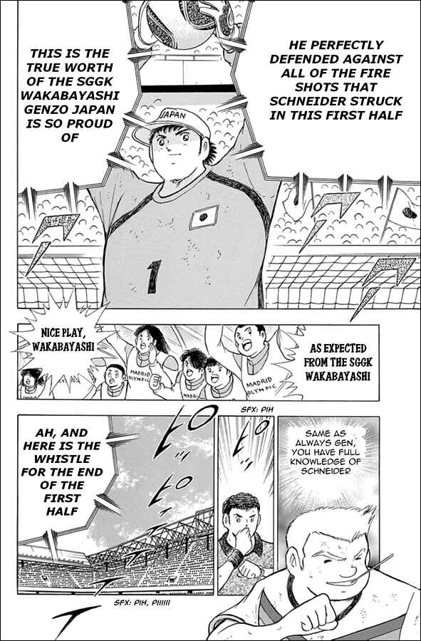 Page 4 Chapter 74 Captain Tsubasa: Rising Sun