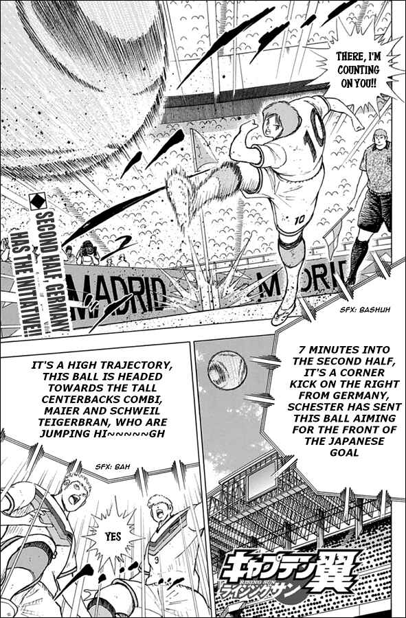 Page 1 Chapter 77 Captain Tsubasa: Rising Sun