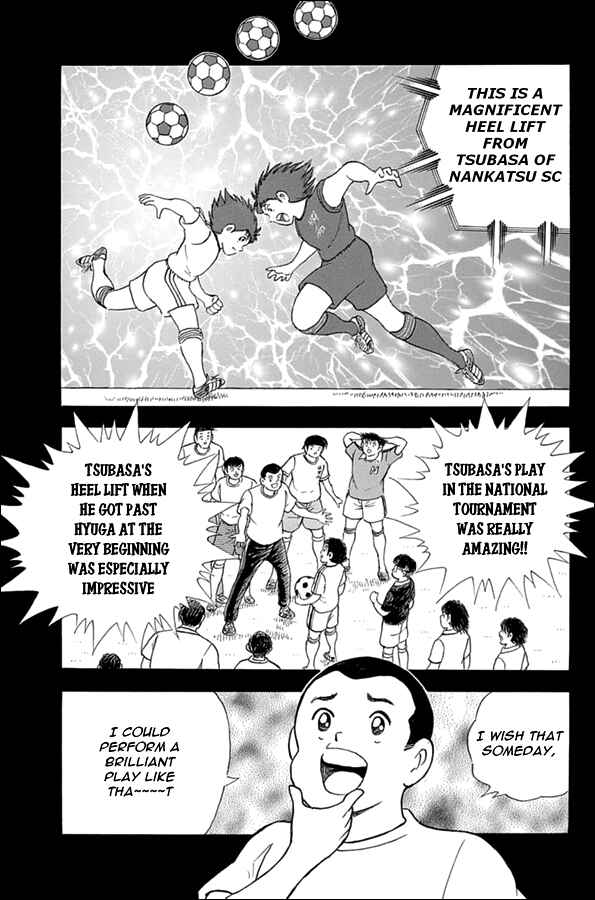 Page 16 Chapter 77 Captain Tsubasa: Rising Sun