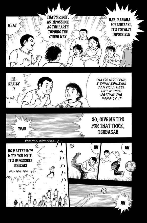 Page 17 Chapter 77 Captain Tsubasa: Rising Sun