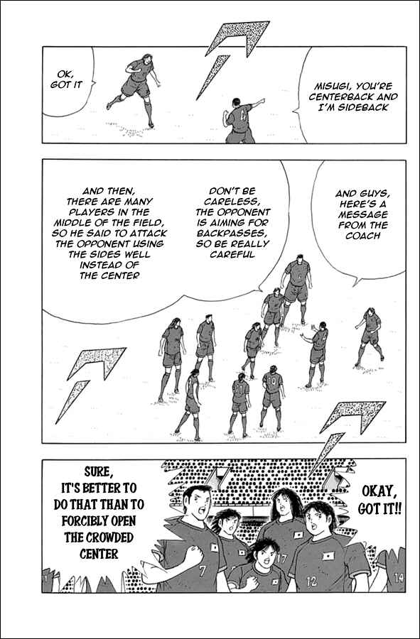 Page 8 Chapter 77 Captain Tsubasa: Rising Sun