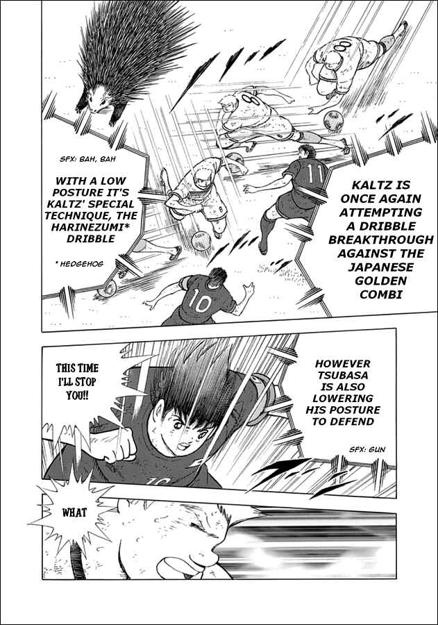 Page 10 Chapter 86 Captain Tsubasa: Rising Sun