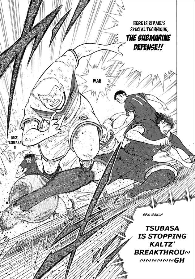 Page 11 Chapter 86 Captain Tsubasa: Rising Sun