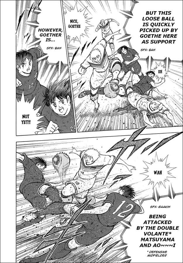 Page 12 Chapter 86 Captain Tsubasa: Rising Sun