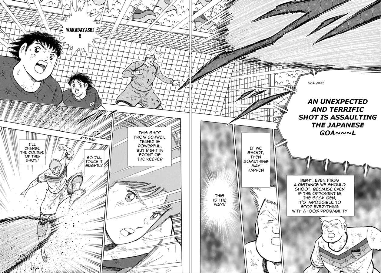 Page 16 Chapter 86 Captain Tsubasa: Rising Sun